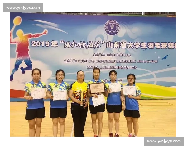 综合赛事与单项锦标赛差异比较与发展特点解析及其组织形式和竞技价值探讨 - 副本 (2)