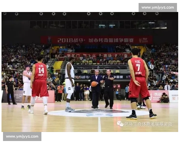 聚焦华东地区篮球锦标赛推动城市体育新活力发展助力区域经济升级 - 副本 - 副本