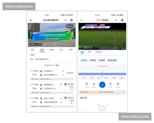 赛事直播不卡体验升级打造高清流畅稳定观赛新标准全程无延迟多平台支持 - 副本 - 副本 - 副本 - 副本 (3)