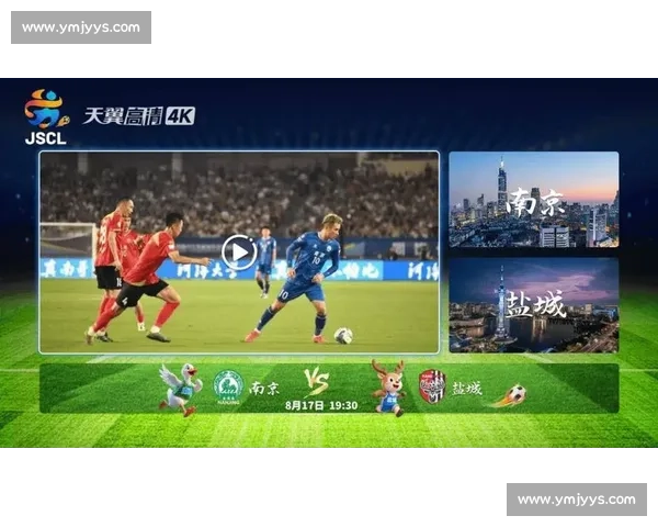 赛事直播不卡体验升级打造高清流畅稳定观赛新标准全程无延迟多平台支持 - 副本 (3) - 副本