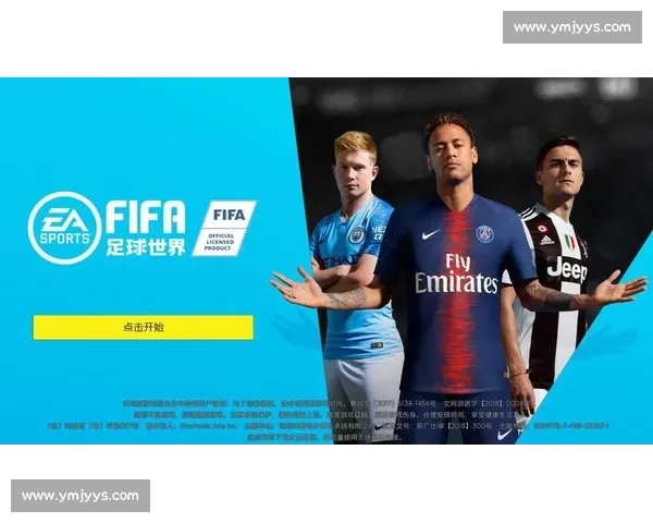 足球比赛免费版全方位赛事解析与精彩看点深度体验指南推荐攻略 - 副本 - 副本 (3)