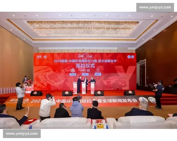 全球体育盛宴汇聚各国精英 2026国际赛事日程与亮点抢先看 全球体育盛宴汇聚各国精英 2026国际赛事日程与亮点抢先看