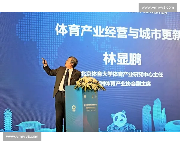 聚焦全球体育赛事比分动态实时更新与赛况深度解析平台专题标题