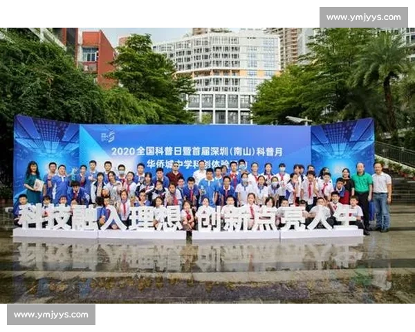 体育赛事科普内容如何有效融入个人网站提升流量与用户参与度 - 副本 体育赛事科普内容如何有效融入个人网站提升流量与用户参与度 - 副本