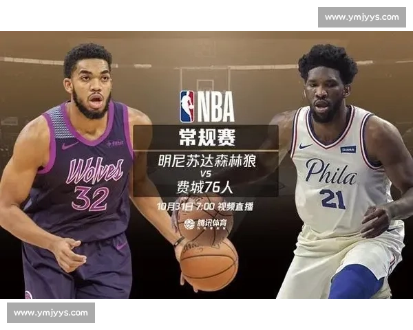 最新体育赛事全程赛程安排与精彩对阵信息汇总 - 副本 - 副本