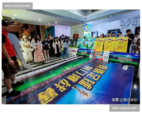 沉浸式家庭观赛体验提升体育赛事乐趣的新方式 - 副本 (2) - 副本